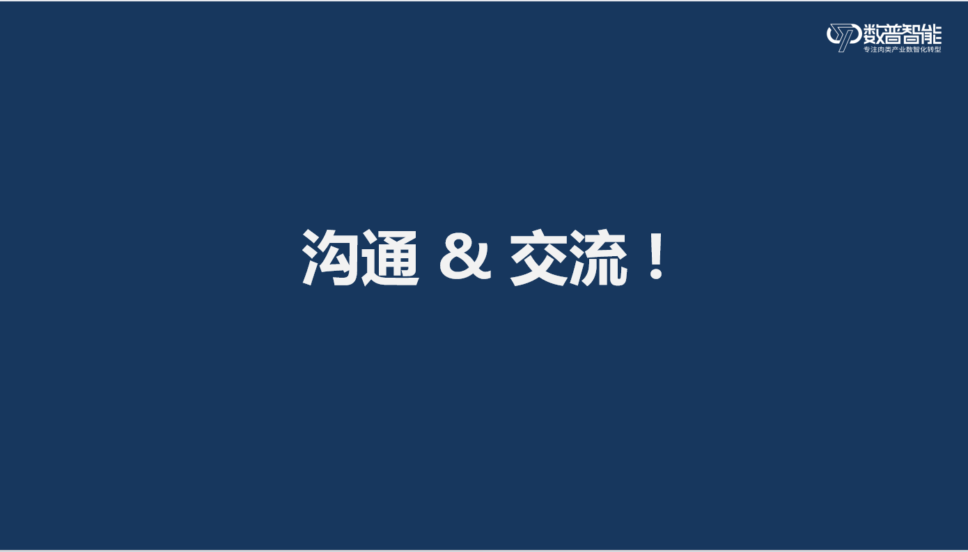 14.png