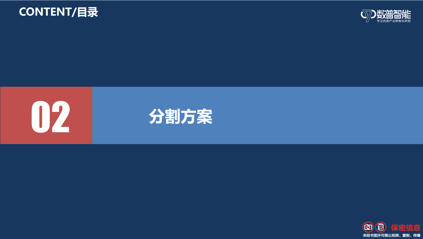12.png