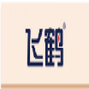 变量名不存在