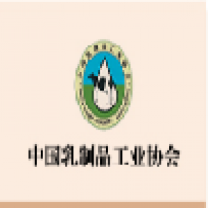3523